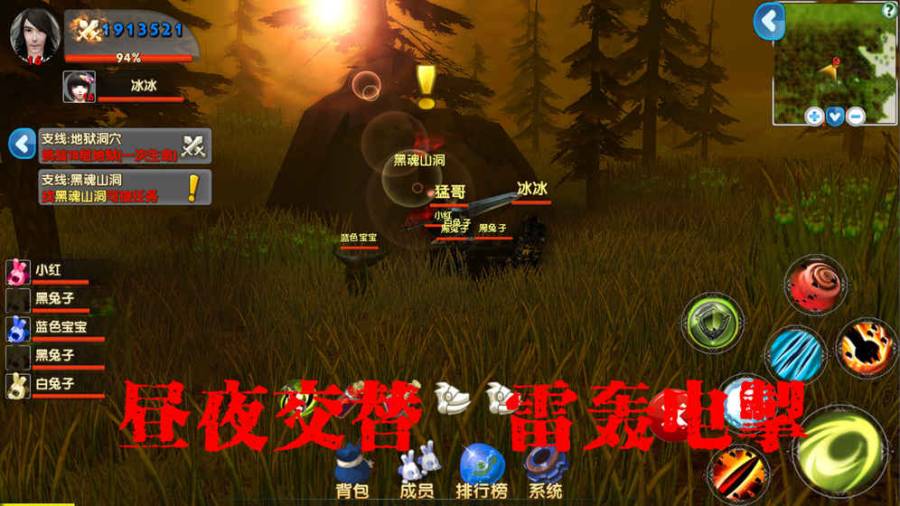 獵吧最新版,最新狩獵體驗探索