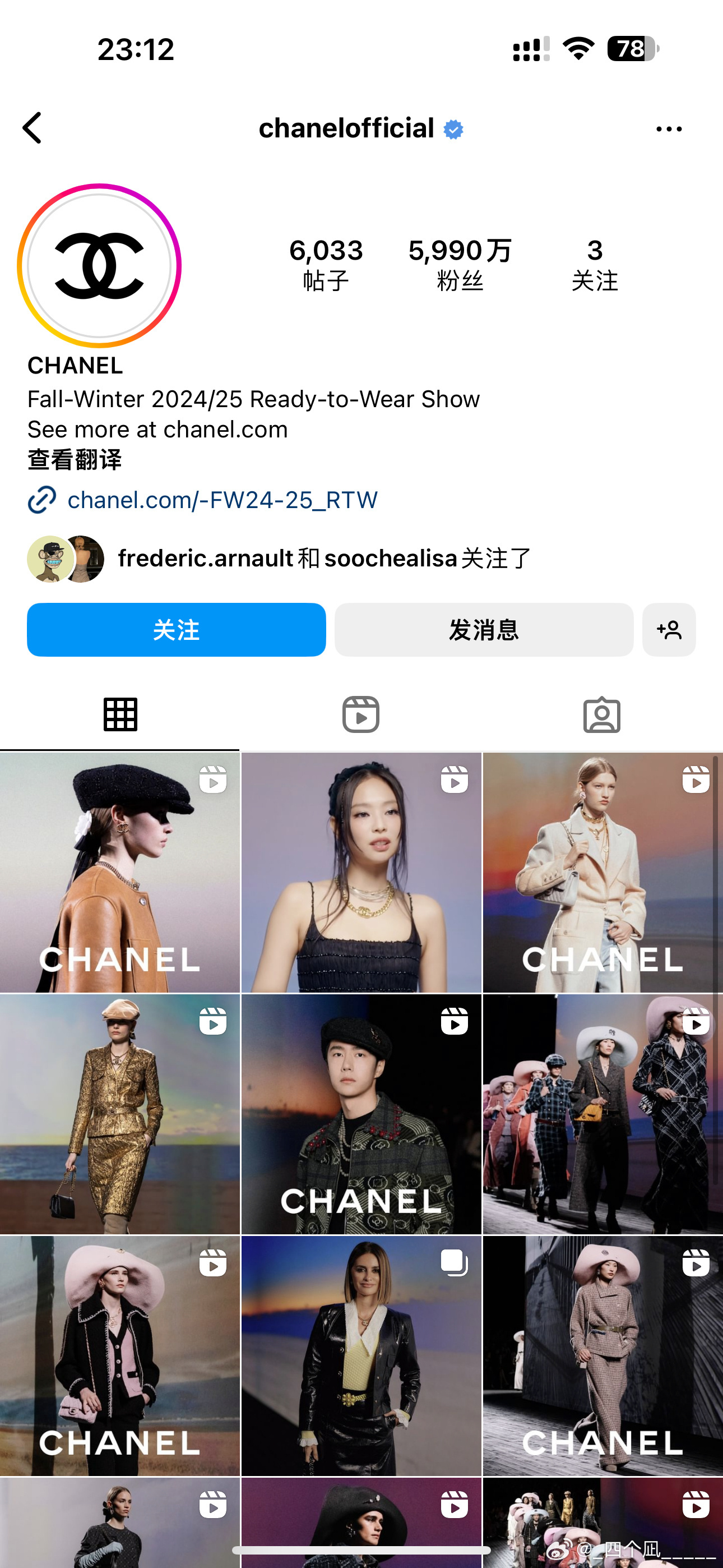 香奈兒帽子最新潮流,時尚巔峰之選