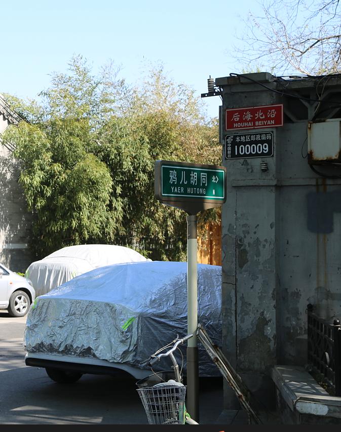 融澤嘉園最新成交，家的溫馨與友情的完美融合