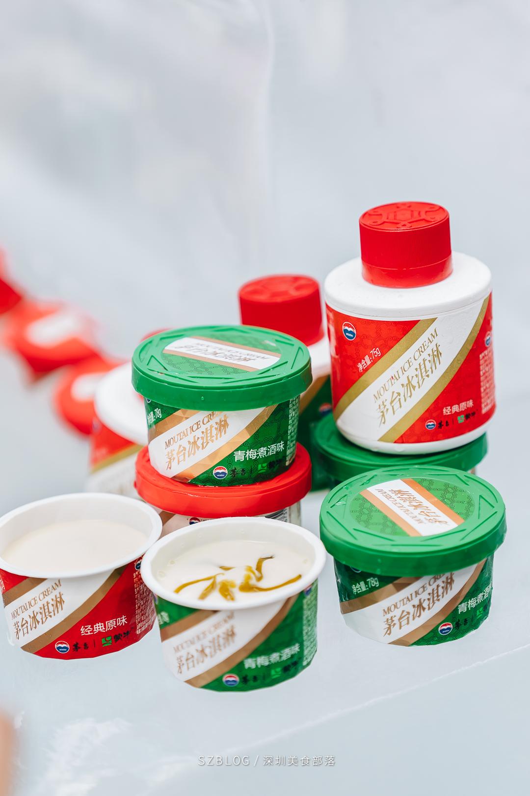 深圳茅臺回收價格大揭秘,最新行情揭秘????