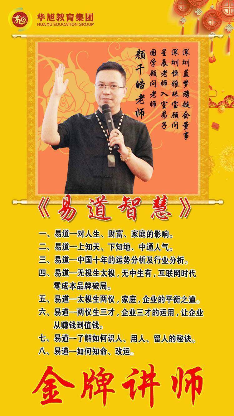 趙三逢最新視頻，小巷深處的特色小店探秘之旅