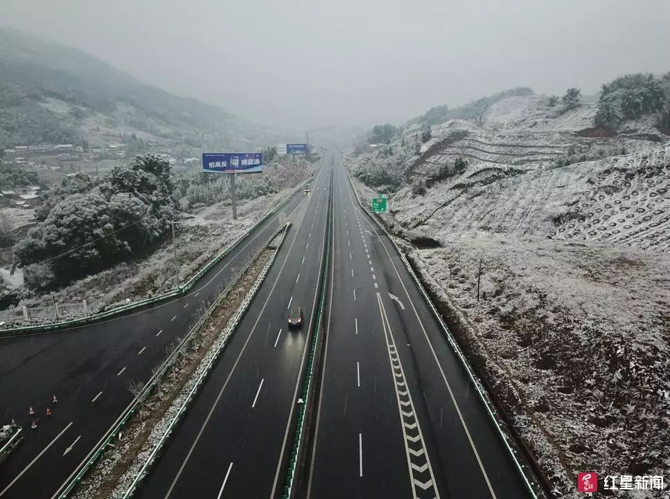 雅康高速最新視頻,速度與情感的完美融合紀實
