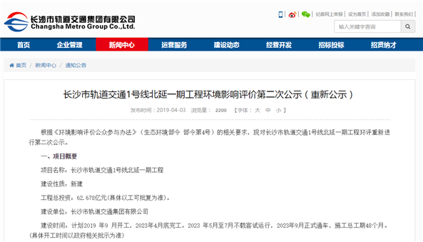 心靈之旅啟程,探索自然美景的魅力最新消息曝光