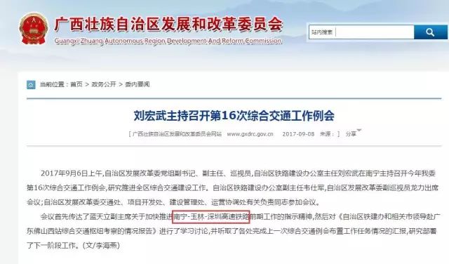 心靈之旅啟程,探索自然美景的魅力最新消息曝光