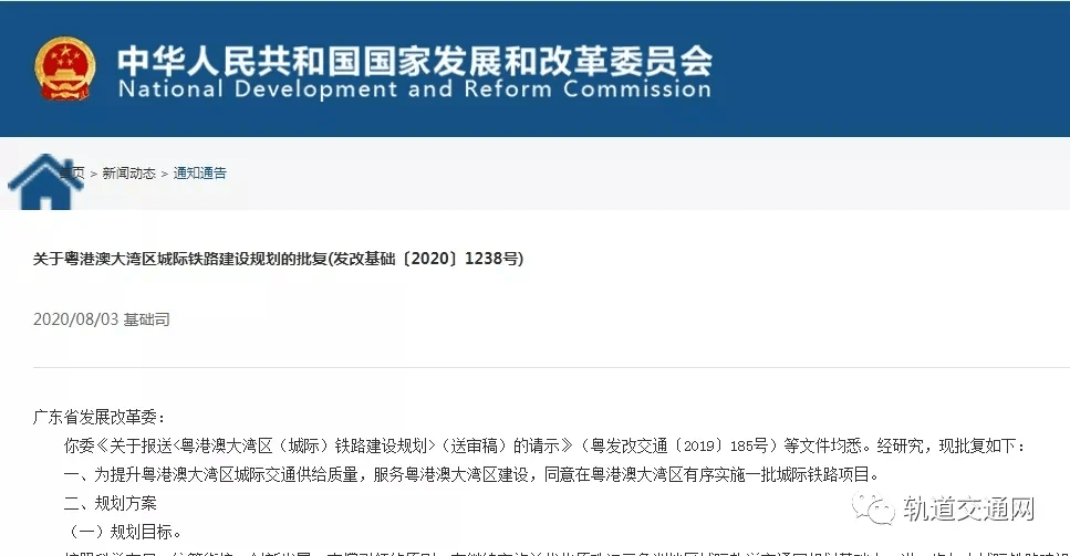 心靈之旅啟程,探索自然美景的魅力最新消息曝光