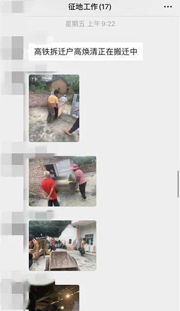 五華最新動態,溫馨日常故事更新