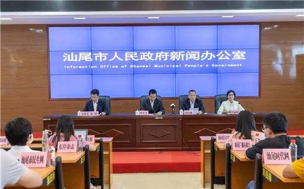 汕尾最新一例,小城溫馨日常的最新關注