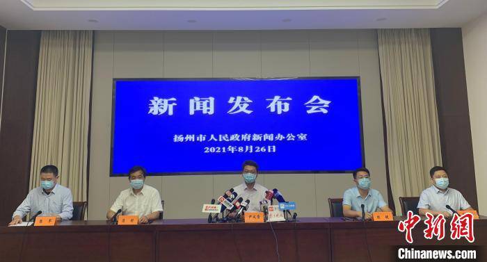 汕尾最新一例,小城溫馨日常的最新關(guān)注