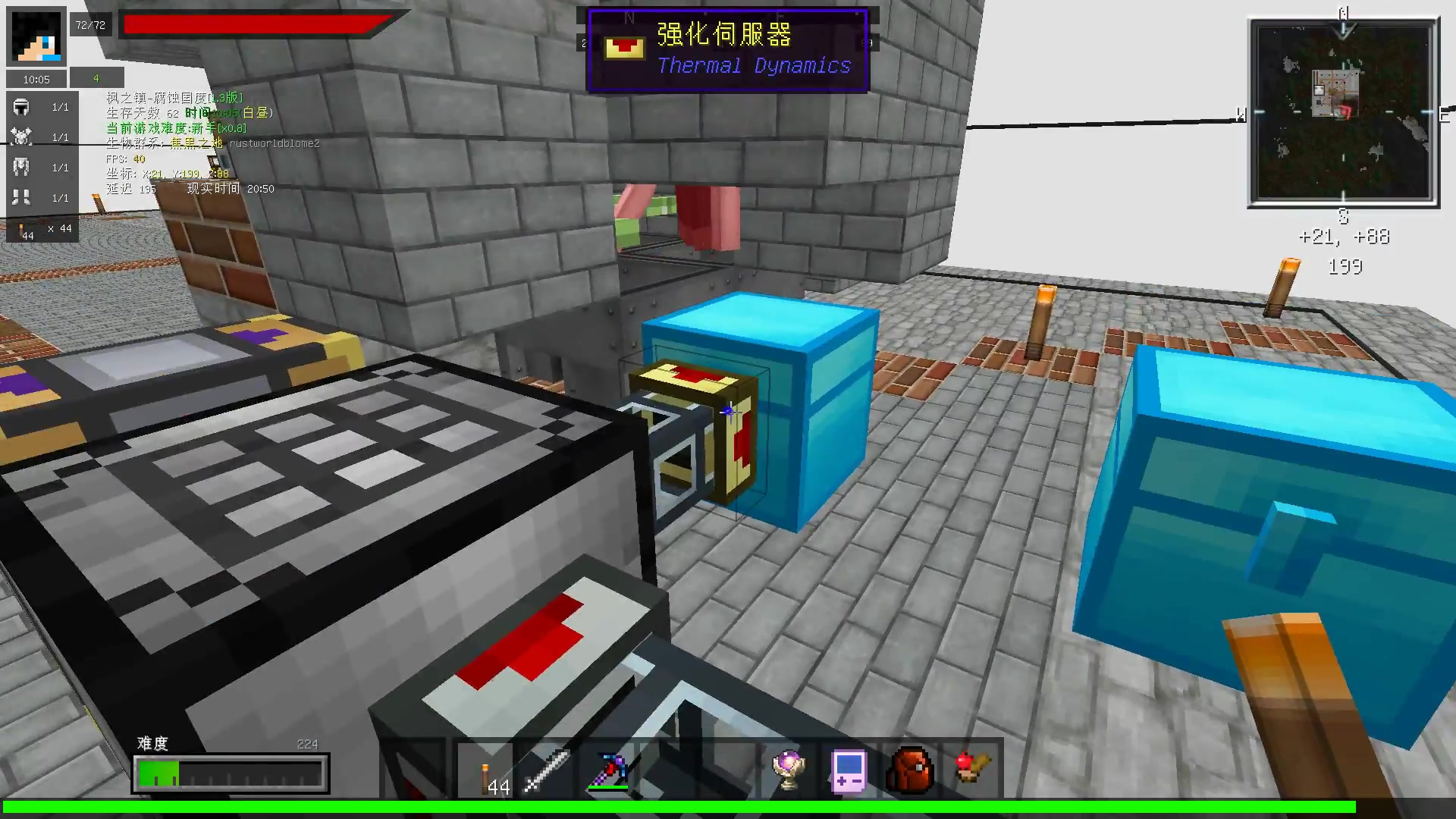 血舞最新解說(shuō),背景、事件與影響的全面剖析