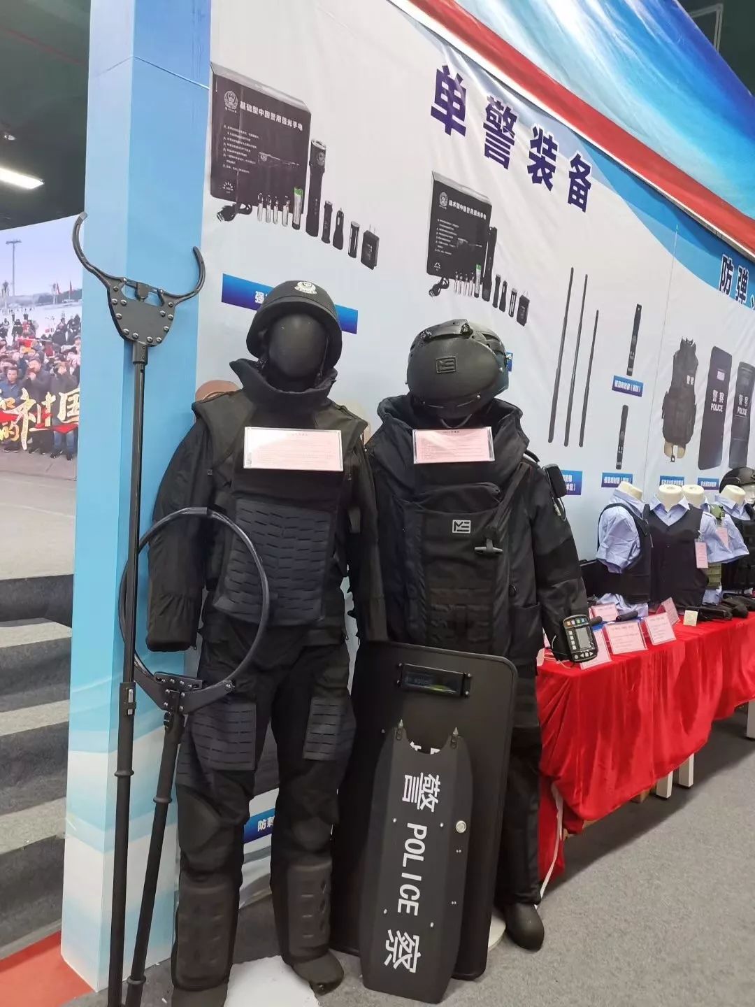 巡邏最新裝備概覽,尖端科技助力巡邏工作