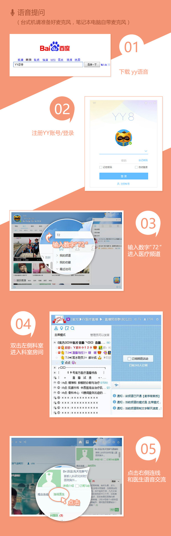 科技重塑生活,最新地址72帶你體驗前沿高科技產品