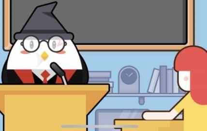 螞蟻莊園答案最新解析與奧秘大揭秘!