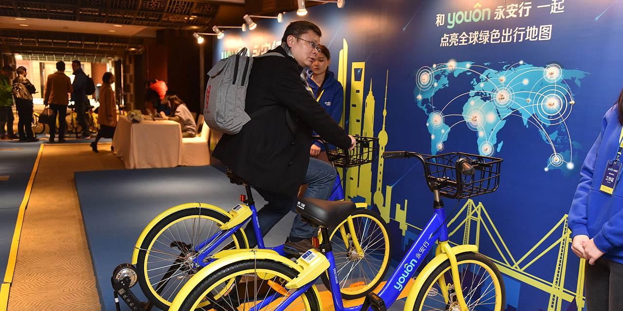 股票回購最新動態,變化中的機遇與自信展現