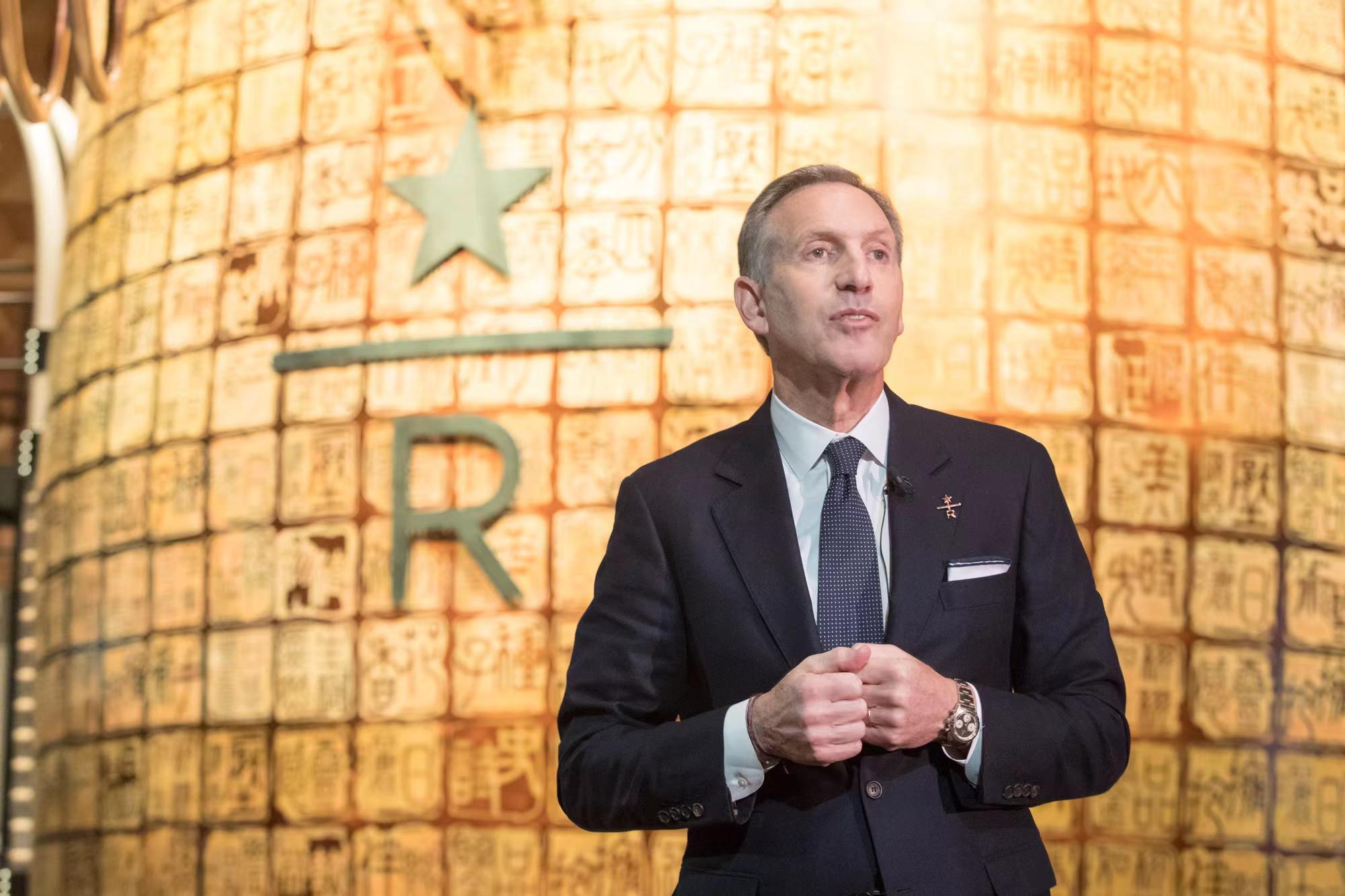 股票回購最新動態(tài),變化中的機遇與自信展現(xiàn)