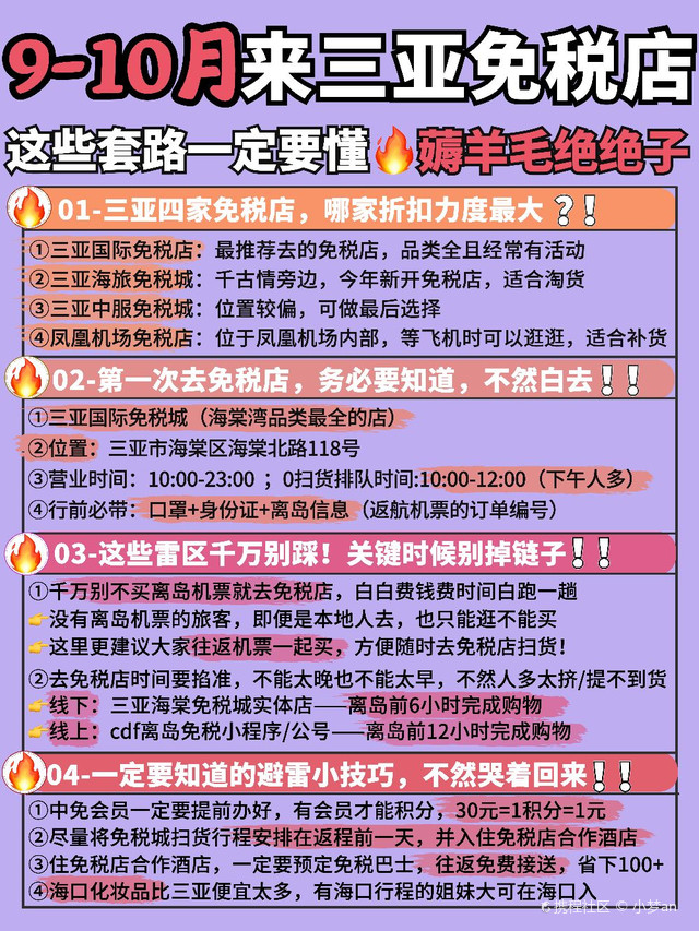 最新自助火鍋店,開啟美食盛宴新紀元