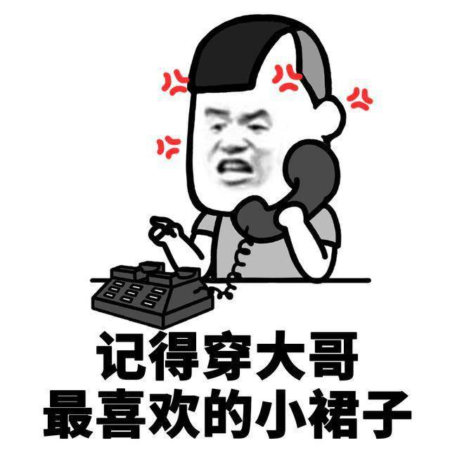 最新撩妹方法與立場探討,實用技巧大揭秘!