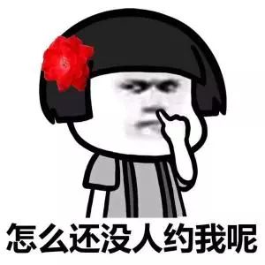 最新撩妹方法與立場探討,實用技巧大揭秘!