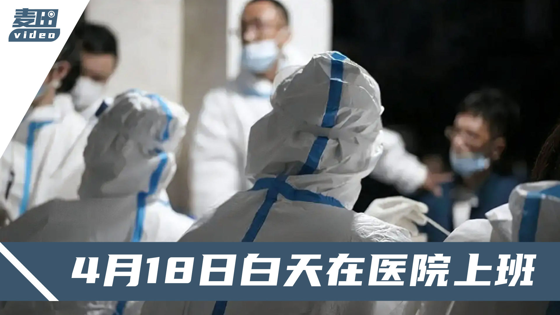 合肥十一月疫情觀察，挑戰(zhàn)與希望的交織之路