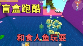 迷你世界最新開庭進展及小巷深處的獨特風味探索