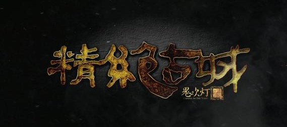 云端學(xué)海,勵(lì)志翱翔,成就夢(mèng)想之路