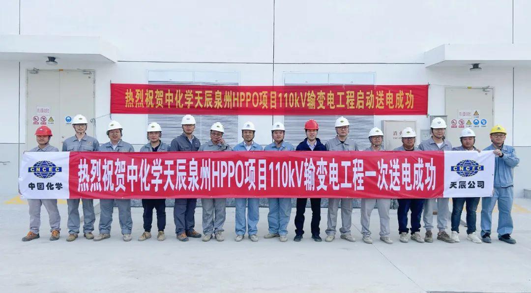 最新環(huán)氧丙烷報價匯總,市場分析、趨勢預(yù)測與影響因素探討