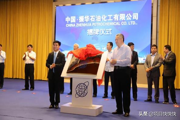 最新環氧丙烷報價匯總,市場分析、趨勢預測與影響因素探討