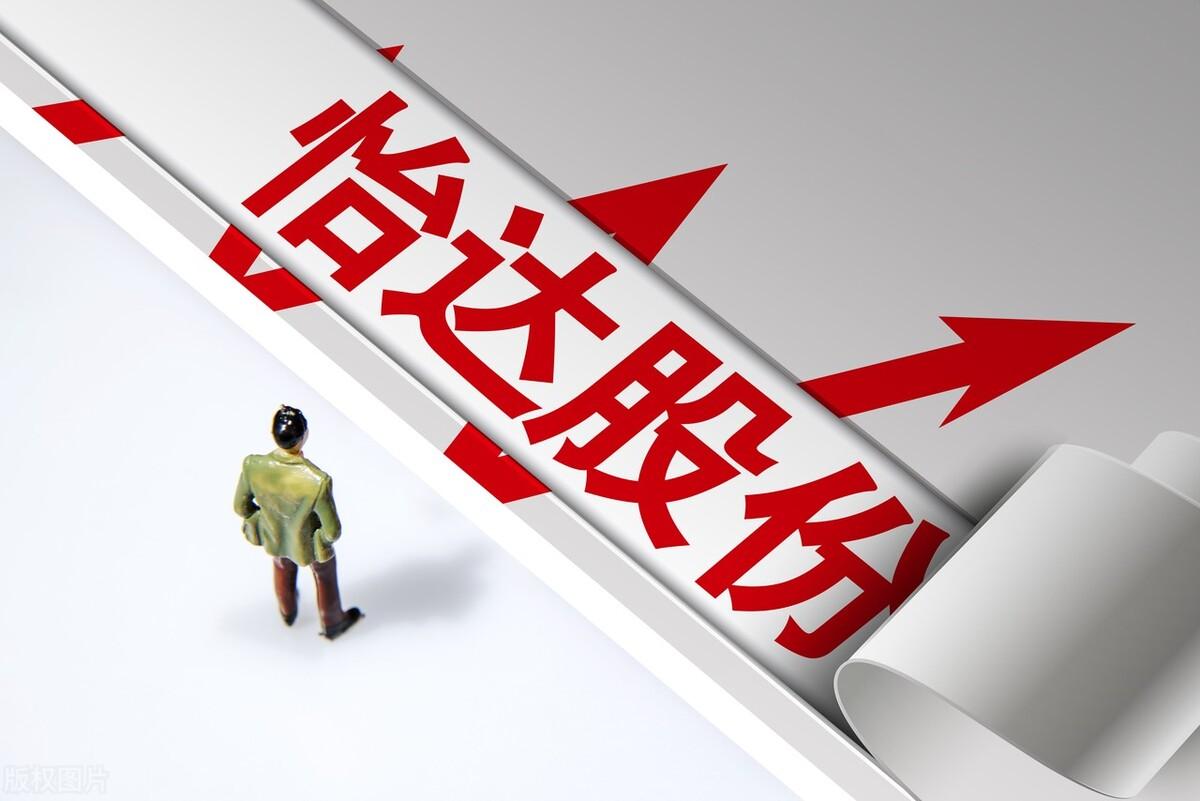 最新環氧丙烷報價匯總,市場分析、趨勢預測與影響因素探討