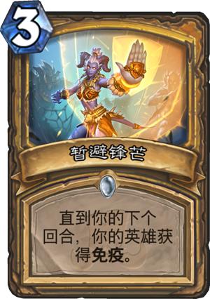 最新爆牌弒君賊,游戲革命與爭議之潮