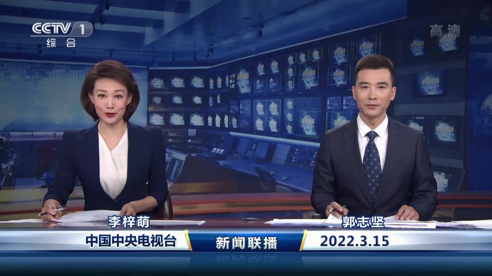 中央新聞聯播聚焦,日常溫馨小事傳遞愛與陪伴的力量