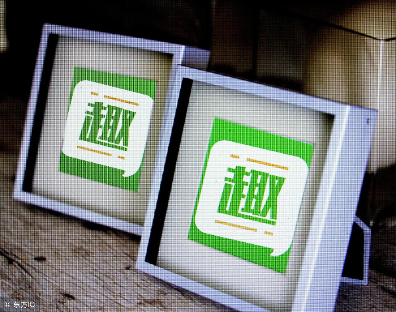 小紅書專欄揭秘,圓通快遞最新市值探秘!