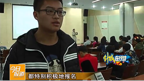 喜哥最新動態，技能學習與實踐步驟指南