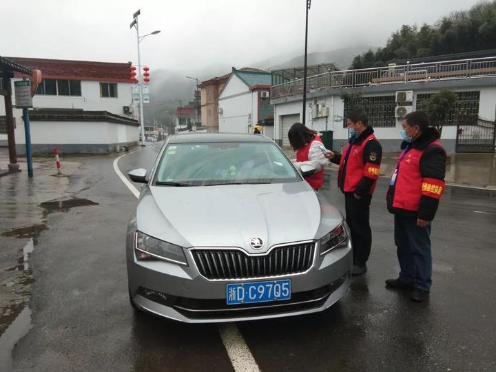 掃把最新動態與小巷深處的獨特小店揭秘