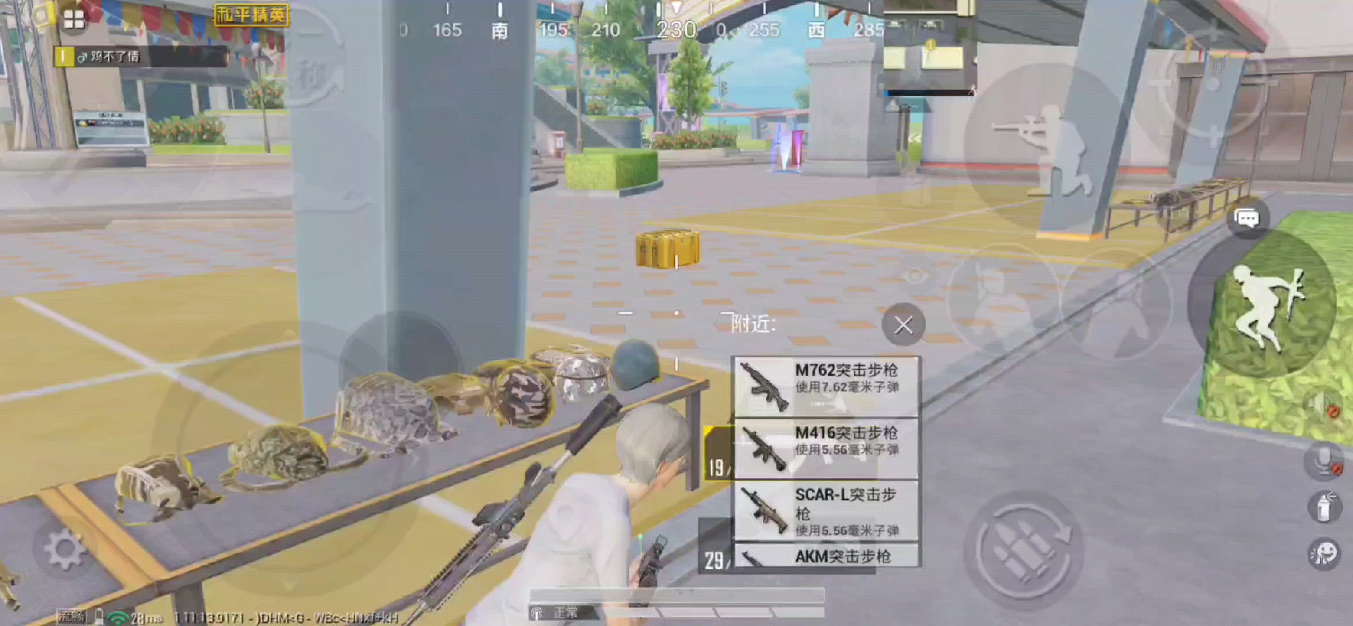 四指秒蹲最新,愛與陪伴的日常小故事