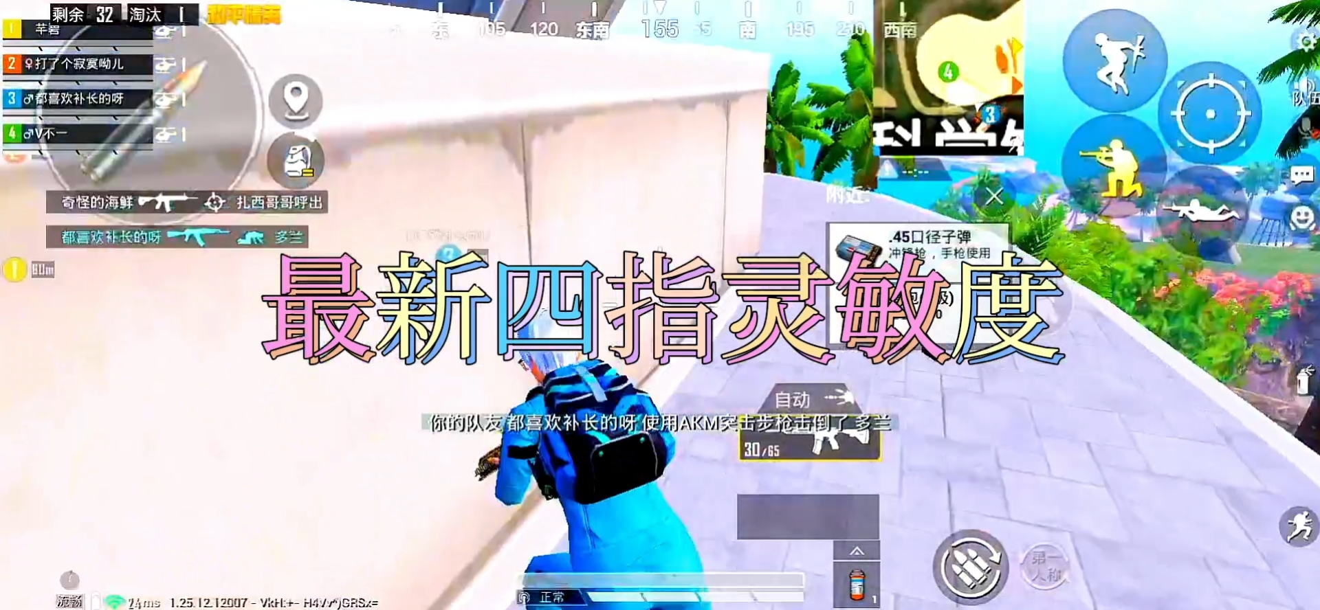 四指秒蹲最新,愛與陪伴的日常小故事