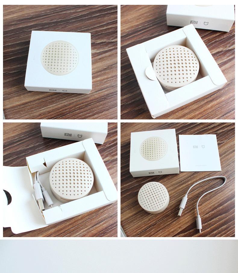 最新進展,驅蚊器技術革新背景與前沿技術影響及地位