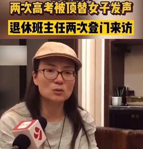 茍晶最新回應(yīng)視頻,科技重塑生活魅力的體驗(yàn)分享