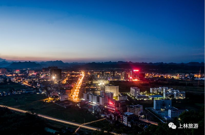 上林最新動態更新