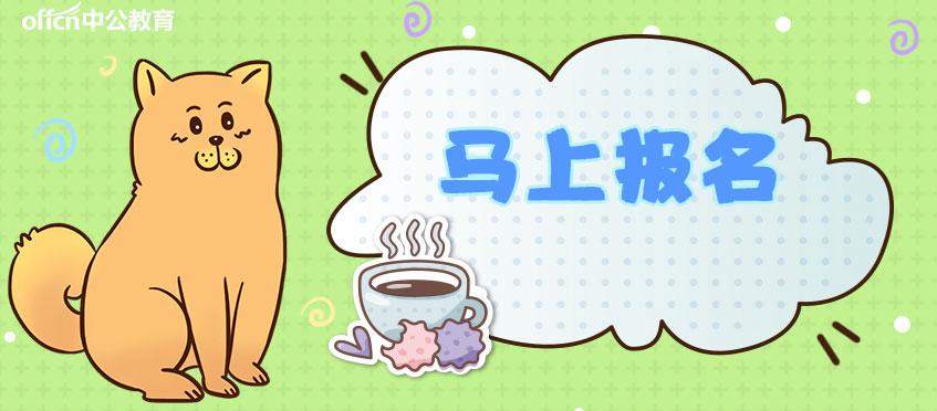 通安最新招聘,啟程探索自然美景,尋找內心的寧靜之旅