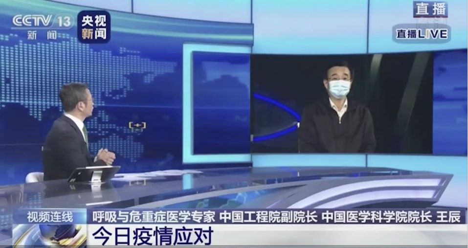 新冠病毒最新采訪,全球疫情現(xiàn)狀與未來展望分析