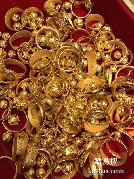 最新黃金回收價格老鳳祥,科技重塑黃金價值,引領未來生活體驗