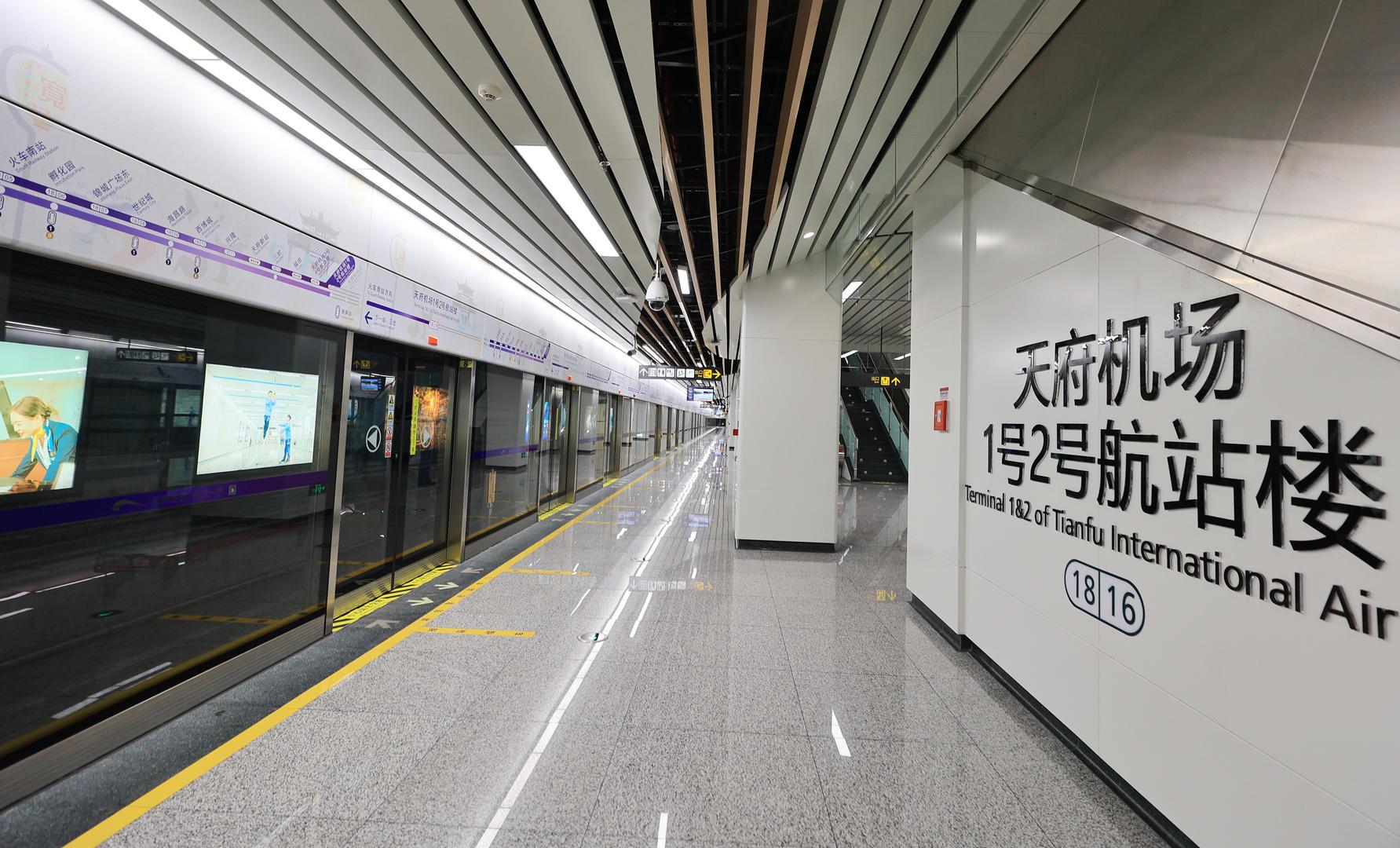 成都機場樞紐航空的繁榮與最新持續創新進展