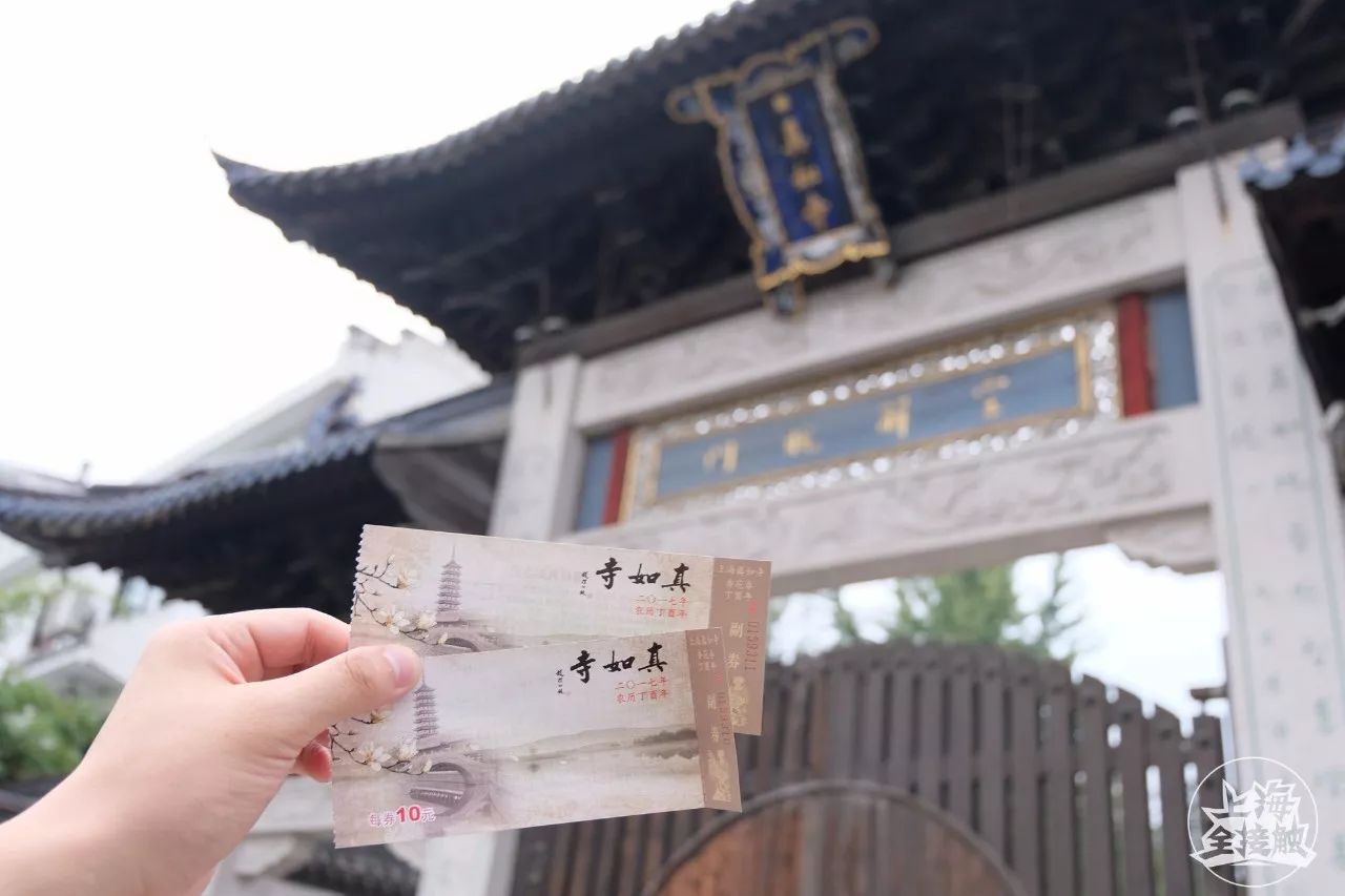 五塊最新版高科技產品介紹及特點概述