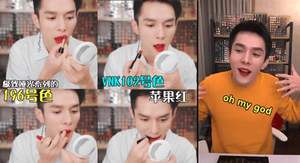 當下流行語探尋之旅,與大自然共舞,尋找內心平靜之旅