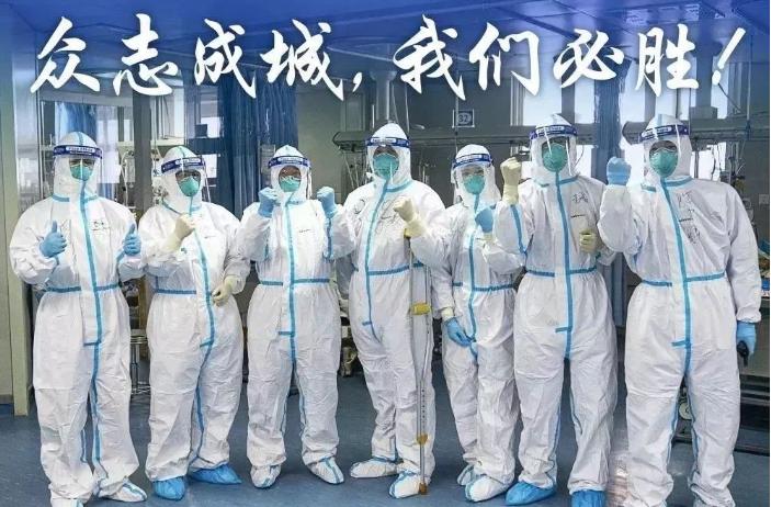 全國新疫情動態更新,最新情況分析