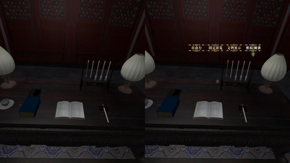 VR宮最新版,虛擬世界的溫馨日常體驗