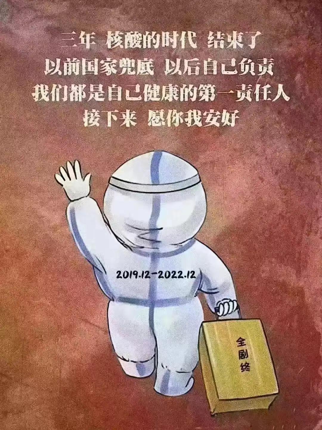 香港新冠疫情最新動態,變化中的學習,希望與力量的交響曲