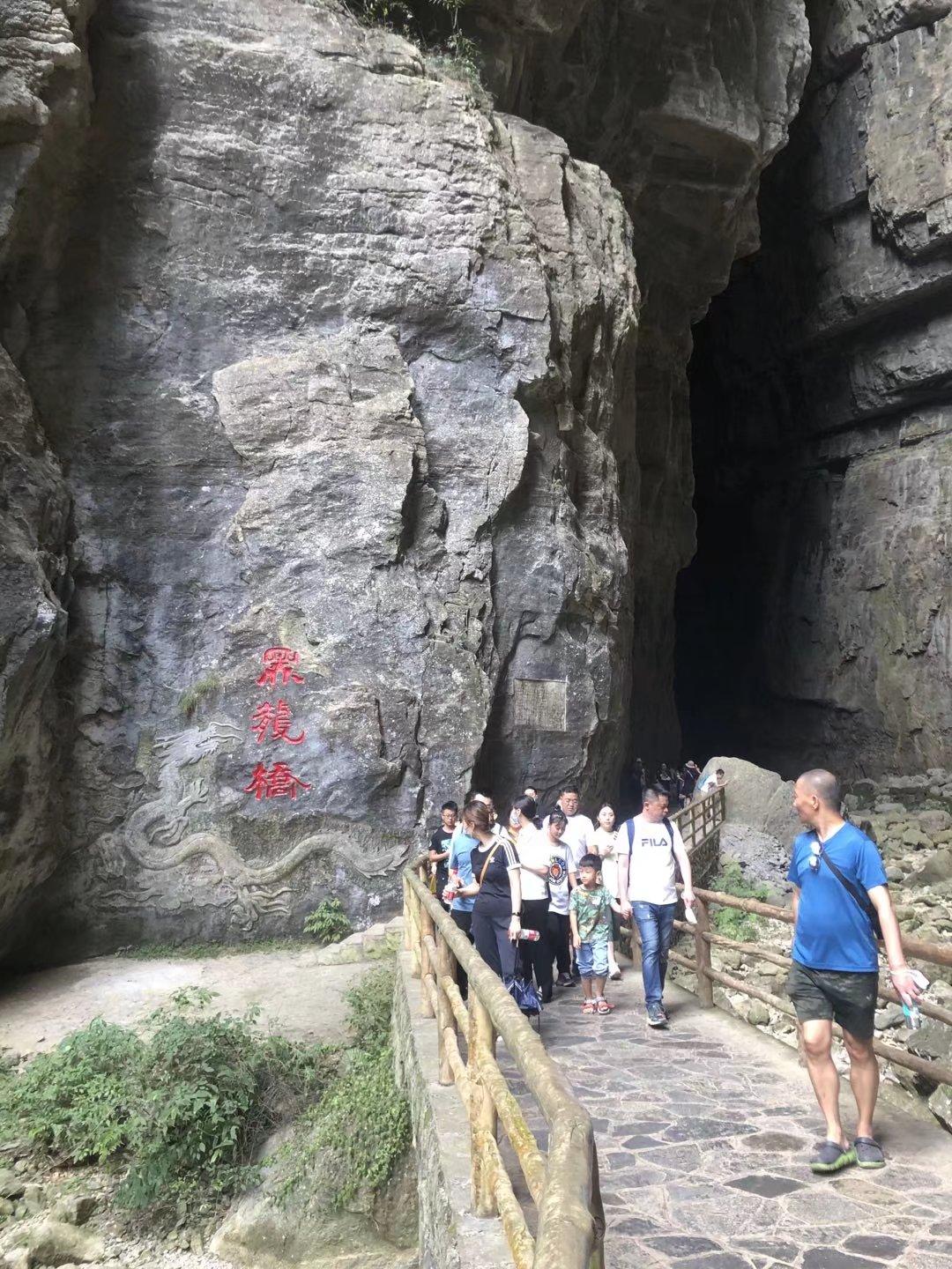 揭秘重慶仙女山最新魅力與風光??