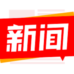 最新新聞素材app,勵志之源,開啟你的自信與成就之旅