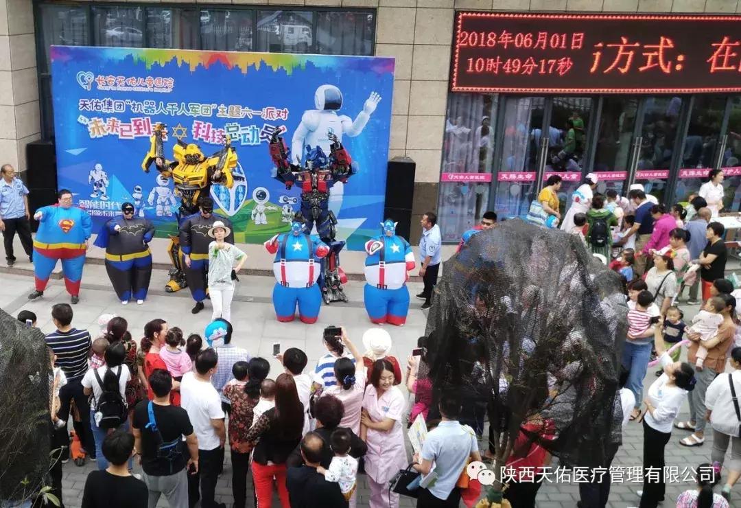 舞動童年夢想,2025最新六一幼兒舞蹈展現愛的力量