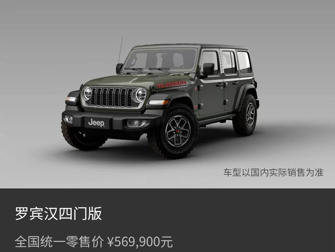 草原溫情時光,2025牧馬人日常趣事與最新動態